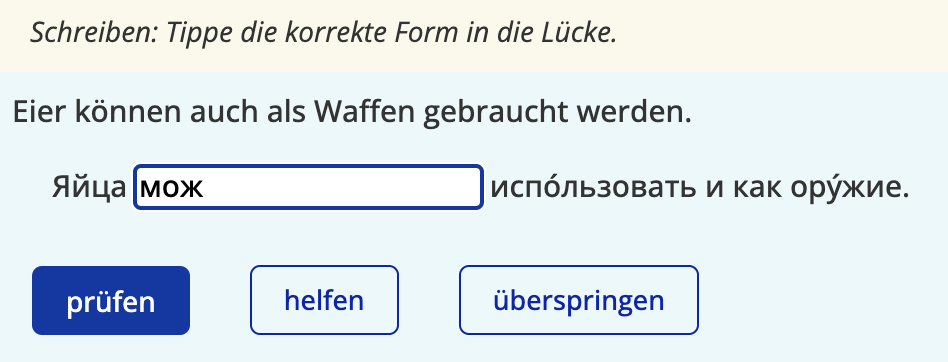 Schreiben