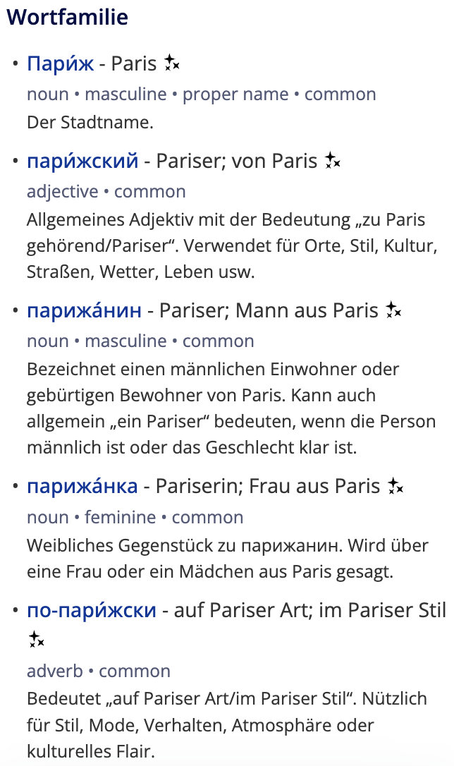 Screenshot von Wortfamilien auf OpenRussian